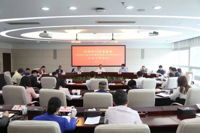 深圳以良法護(hù)航新業(yè)態(tài)新模式 會(huì)議服務(wù)立法先行