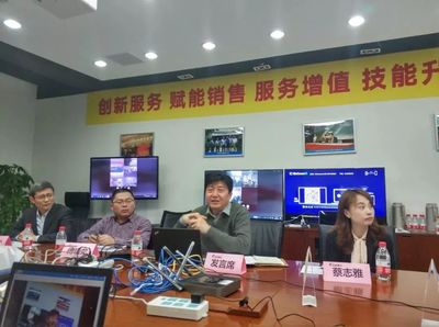 做好服務，賦能銷售 服務就是最好的產品——2019年度圣象集團客服工作會議圓滿落幕