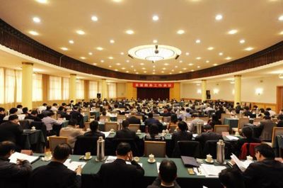 山東省會議服務 專業、高效、全方位