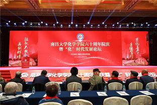 為什么江西會(huì)議策劃需要選擇南昌專業(yè)會(huì)務(wù)服務(wù)公司